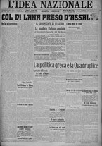 giornale/TO00185815/1915/n.310, 4 ed/001